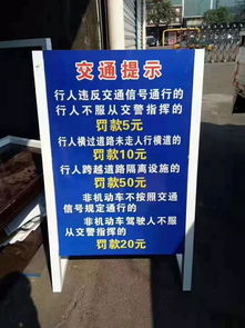 汽车扣分最高罚款多少 汽车扣分最高罚款多少