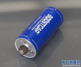 汽车启动电容是多少 汽车启动电容是多少