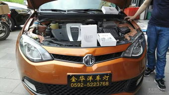 佛山汽车led功率多少 佛山汽车led功率多少