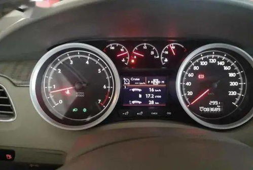 汽车标准转速多少