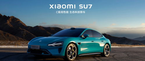 vgv汽车跑多少米