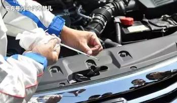 汽车每隔多少公里检查