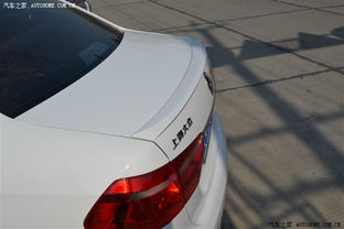 汽车尾翼多少厘米