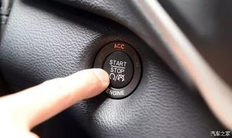 汽车打火时油压多少 汽车打火时油压多少