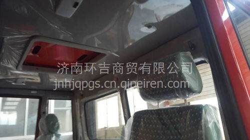 龙吉汽车多少价位 龙吉汽车多少价位