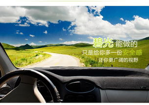 义乌汽车充气价格多少