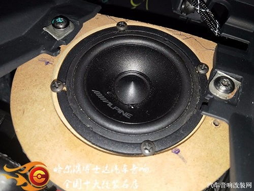 汽车有多少种喇叭