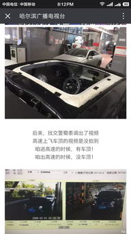 汽车多少速度升挡慢点 汽车多少速度升挡慢点