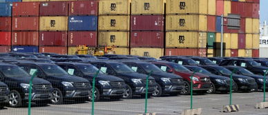 美国汽车关税降了多少