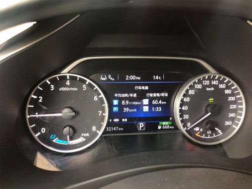 汽车配置油耗参数多少 汽车配置油耗参数多少