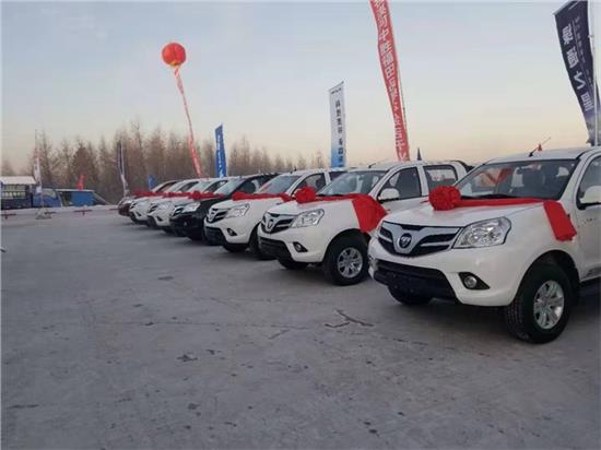 福田汽车理赔标准多少