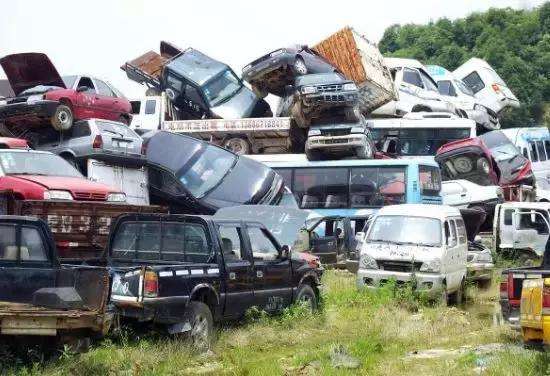 临高报废汽车补贴多少