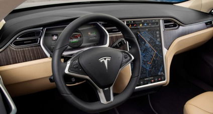 特斯拉汽车维护费多少