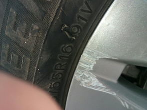 无轮胎汽车补贴多少