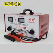 汽车电瓶多少伏最大