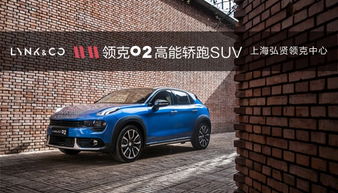 上海汽车报价多少 上海汽车报价多少