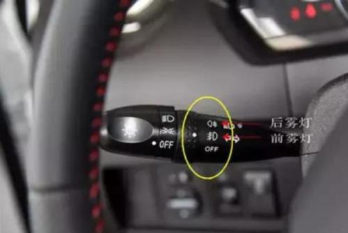 汽车雾灯能开多少公里