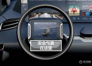 深圳智能汽车优惠多少