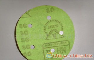 汽车砂纸多少目的用途 汽车砂纸多少目的用途