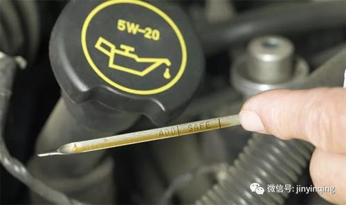 汽车烧机油多少算