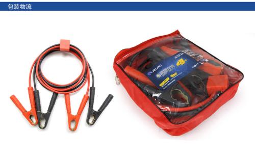 汽车搭线线多少平方