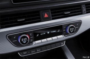 汽车空调多少kg