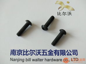 汽车细牙螺丝多少螺距