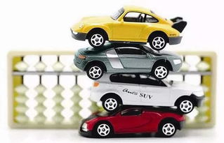 快手上有多少汽车