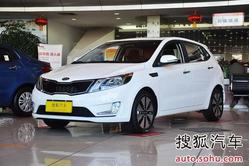 杭州起亚汽车优惠多少