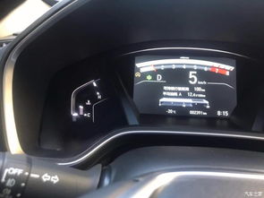 汽车测水温是多少