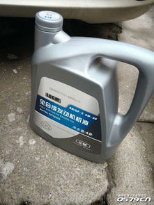 小汽车装多少机油 小汽车装多少机油