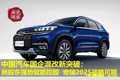 新中国有多少汽车 新中国有多少汽车