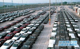 938汽车有多少辆