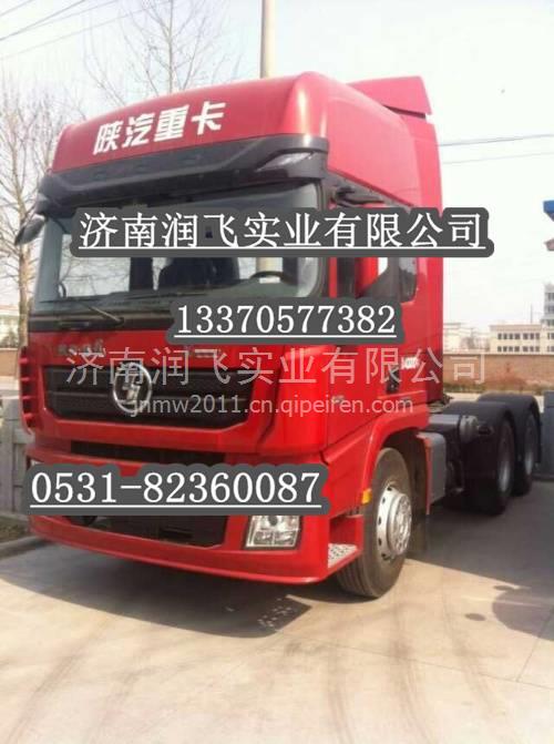 解放汽车代码是多少 解放汽车代码是多少