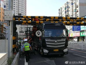 汽车拉货限高多少