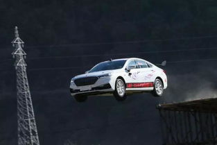 汽车飞越黄河多少公里