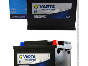 汽车电瓶编号是多少