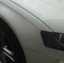 汽车全车喷漆多少成本