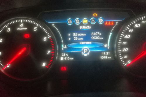 汽车油耗多少能加油 汽车油耗多少能加油