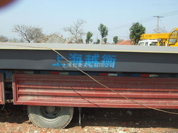 汽车60是多少吨