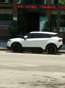 中华汽车喷漆价格多少