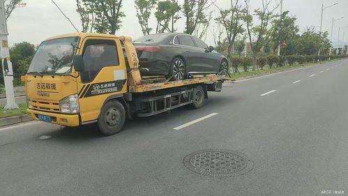 长沙汽车救援工资多少