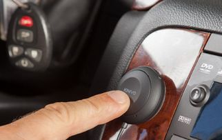 蓝牙连接汽车调频多少