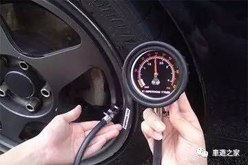 秋天汽车气压是多少 秋天汽车气压是多少