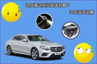 认知汽车多少人