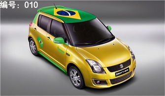 铃木汽车能多少公里