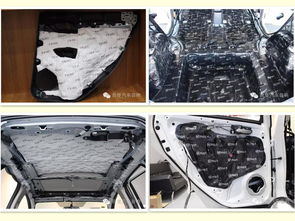 汽车孔尺寸是多少