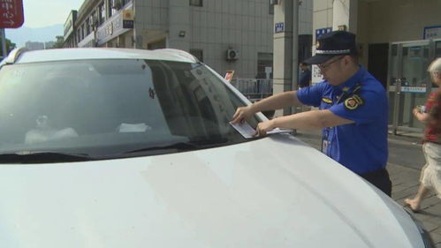 汽车拖保险罚款多少