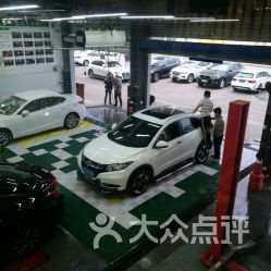 汽车养护电话是多少