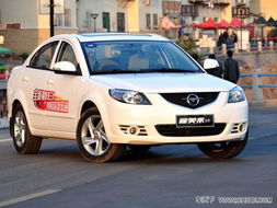 海马福美来汽车油耗多少